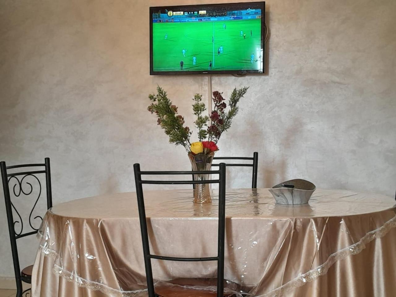 Marwan's 2 Appartement